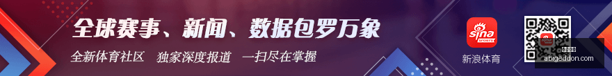 网易新版本,优化,技能调整引,熊猫体育,熊猫体育官网,熊猫体育app,熊猫体育直播